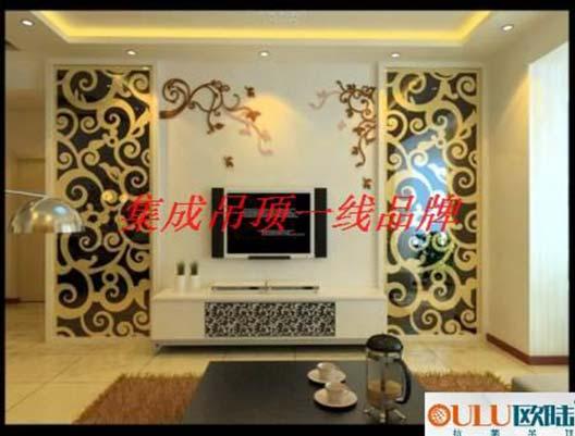 集成吊頂行業(yè)：互聯(lián)網和品牌一樣重要