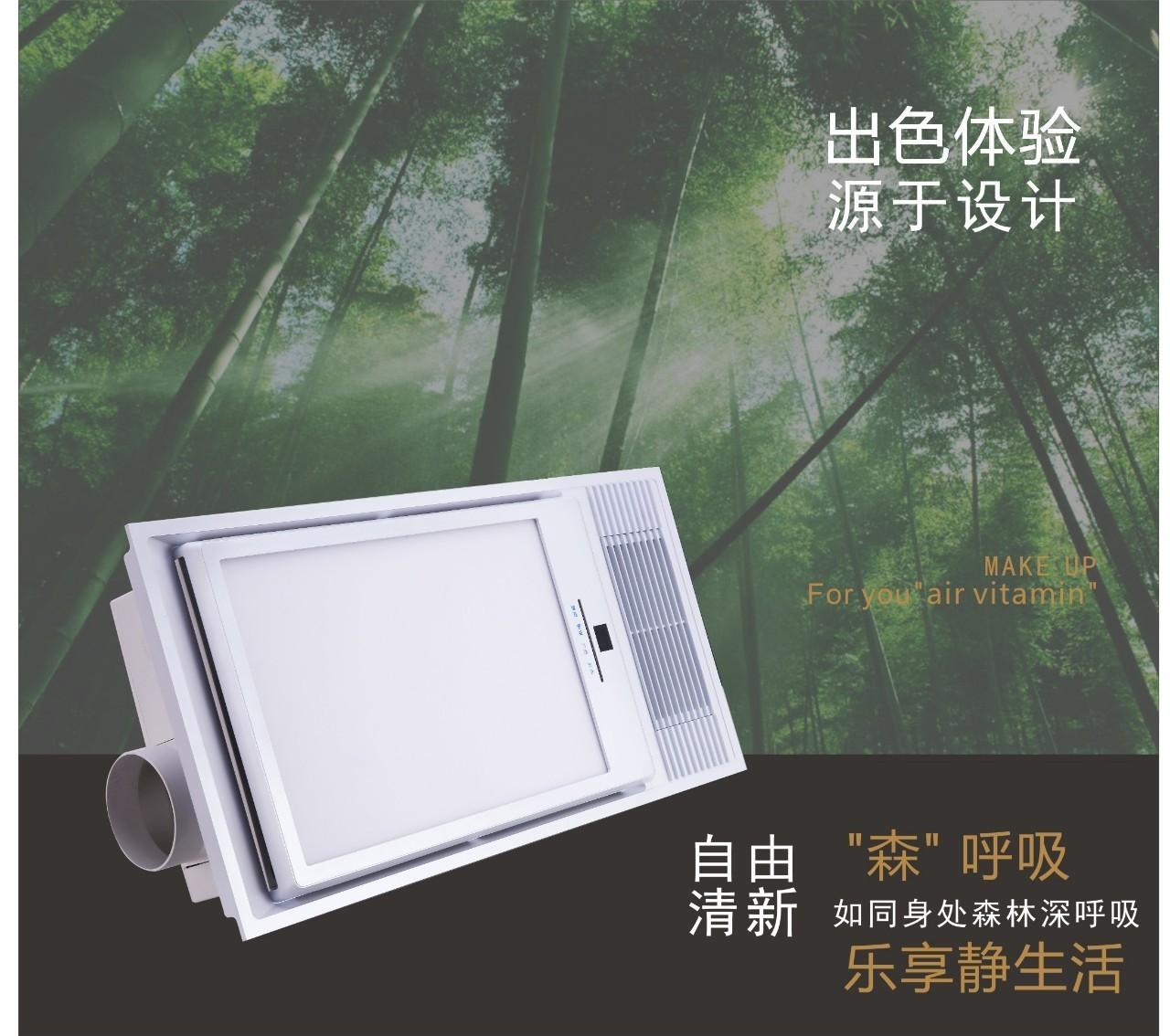 解決冬季沐浴4大痛點(diǎn)，你只差一步