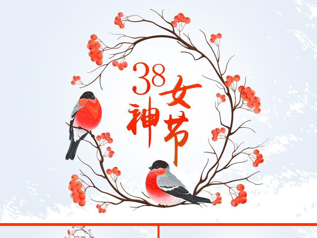 3.8 | 論女王的誕生，明明就是一部家族奮斗史
