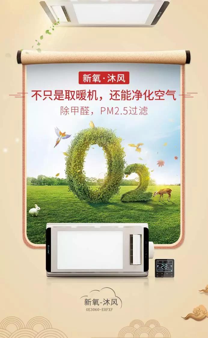 實(shí)不相瞞，你可能正在呼吸污染的空氣